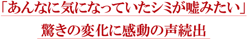 �r�[�O�����̌��R�~
